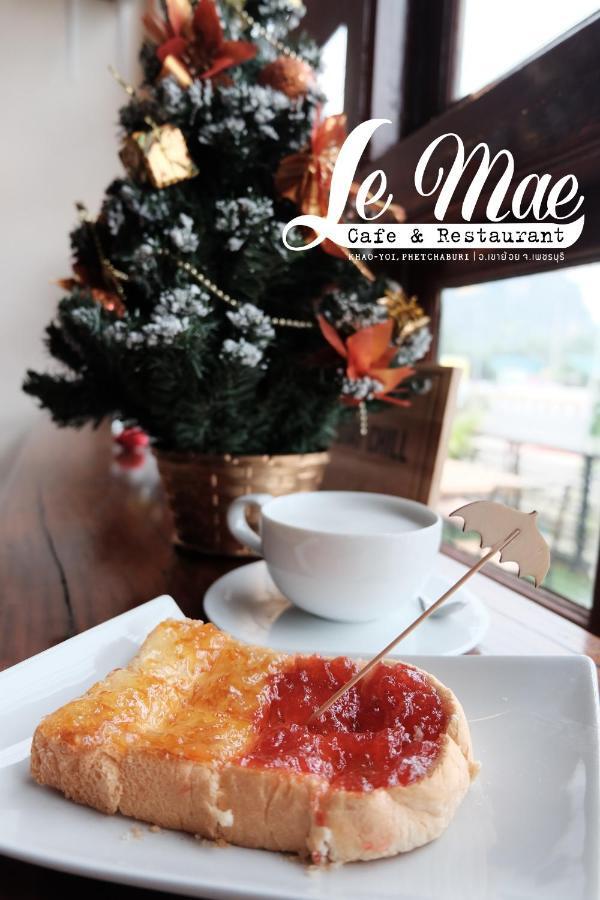 Lemae Residence เลอเม เรสซิเดนซ์ อำเภอเขาย้อย เพชรบุรี Ban Huai Krathaek Экстерьер фото